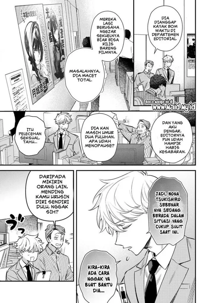 image-komik-tsuki-no-joou-no-nekashitsukekata-chapter-1-12/53