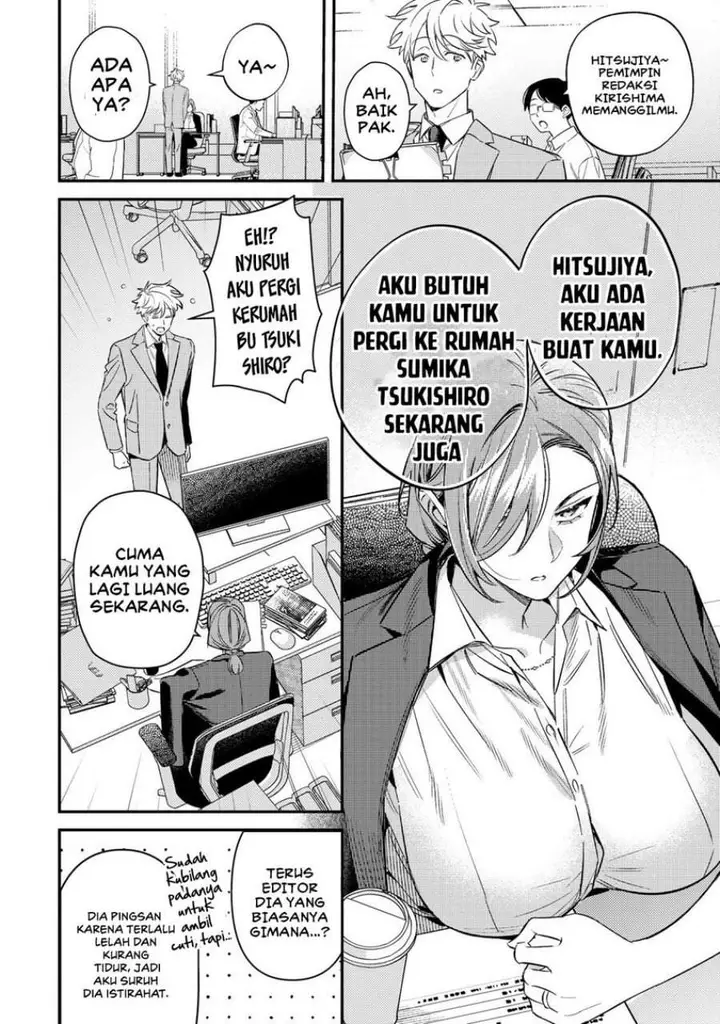 image-komik-tsuki-no-joou-no-nekashitsukekata-chapter-1-15/53