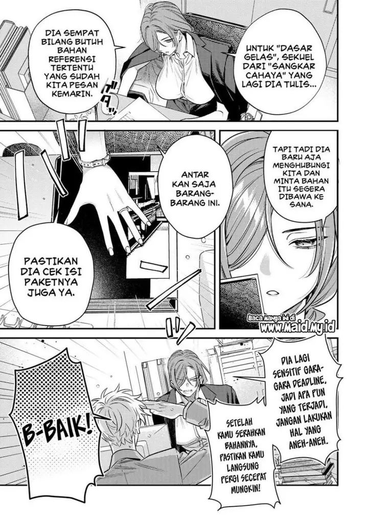 image-komik-tsuki-no-joou-no-nekashitsukekata-chapter-1-16/53