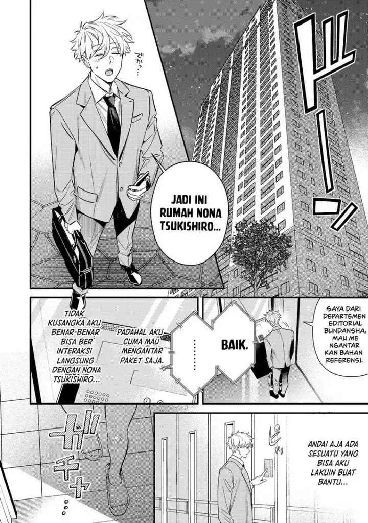 image-komik-tsuki-no-joou-no-nekashitsukekata-chapter-1-17/53