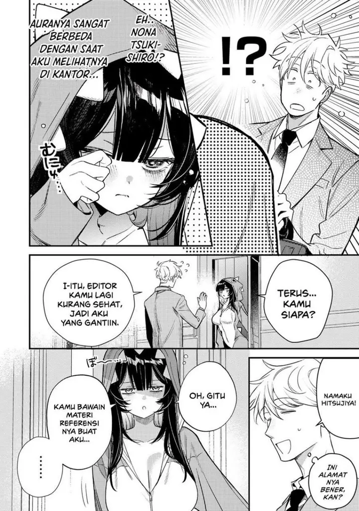 image-komik-tsuki-no-joou-no-nekashitsukekata-chapter-1-19/53