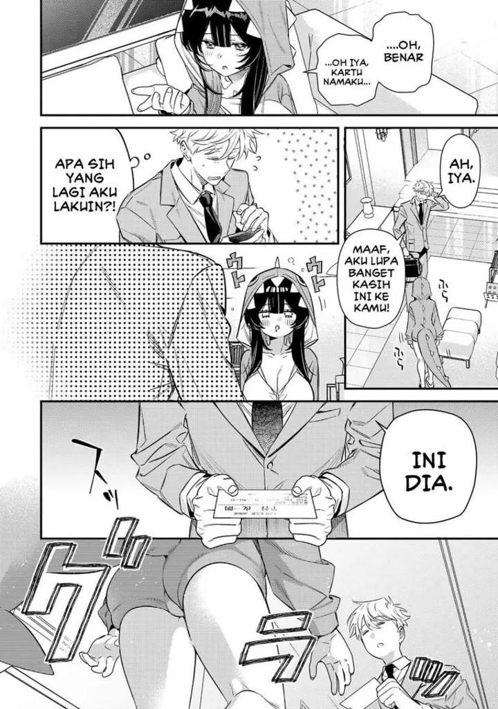 image-komik-tsuki-no-joou-no-nekashitsukekata-chapter-1-23/53