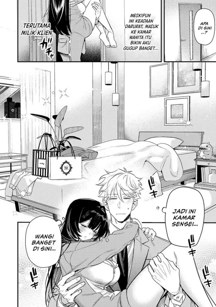 image-komik-tsuki-no-joou-no-nekashitsukekata-chapter-1-29/53