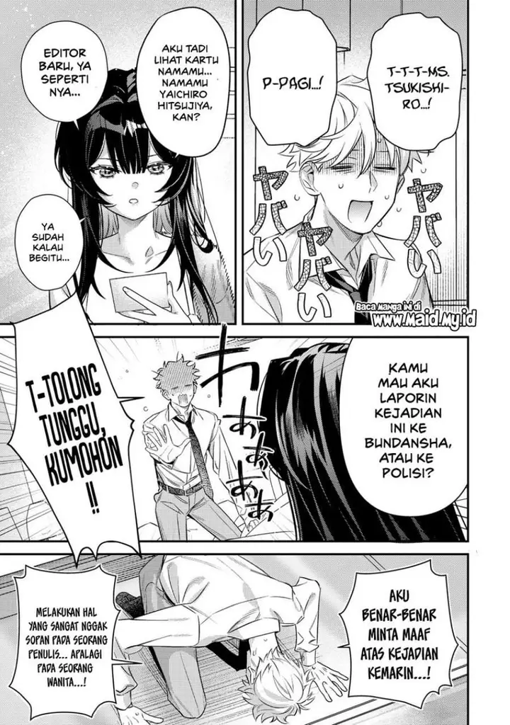 image-komik-tsuki-no-joou-no-nekashitsukekata-chapter-1-42/53