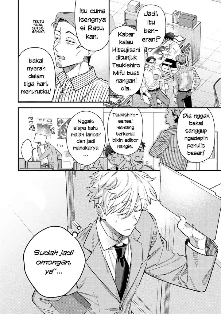 image-komik-tsuki-no-joou-no-nekashitsukekata-chapter-2.1-1/16