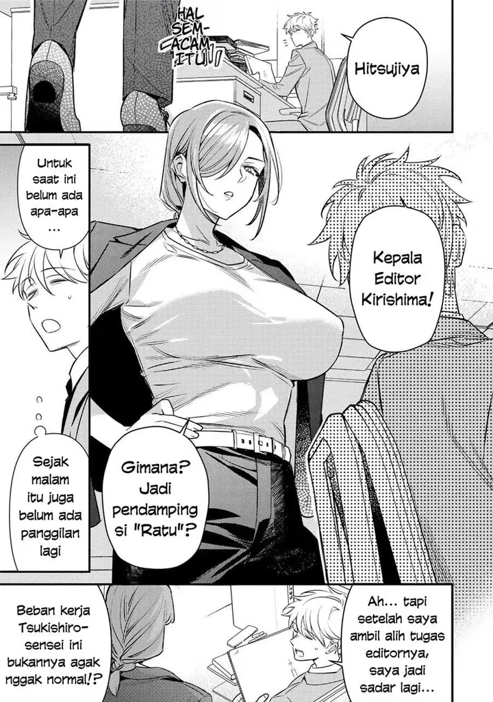 image-komik-tsuki-no-joou-no-nekashitsukekata-chapter-2.1-4/16