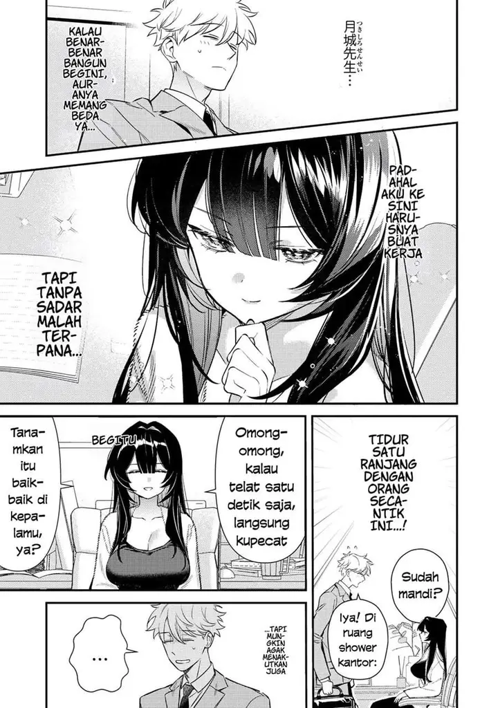 image-komik-tsuki-no-joou-no-nekashitsukekata-chapter-2.1-8/16