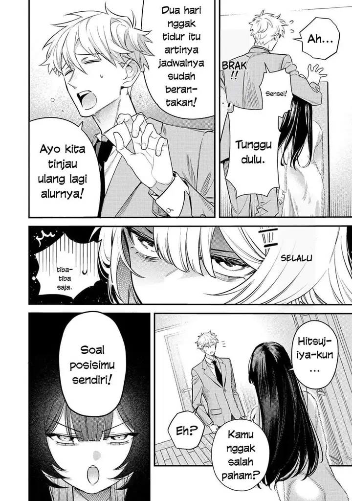 image-komik-tsuki-no-joou-no-nekashitsukekata-chapter-2.1-11/16