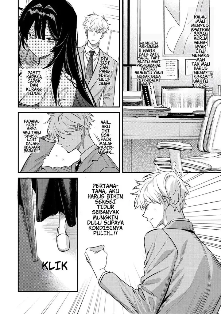 image-komik-tsuki-no-joou-no-nekashitsukekata-chapter-2.1-13/16