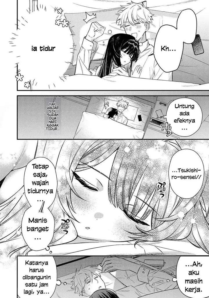 image-komik-tsuki-no-joou-no-nekashitsukekata-chapter-2.2-7/20