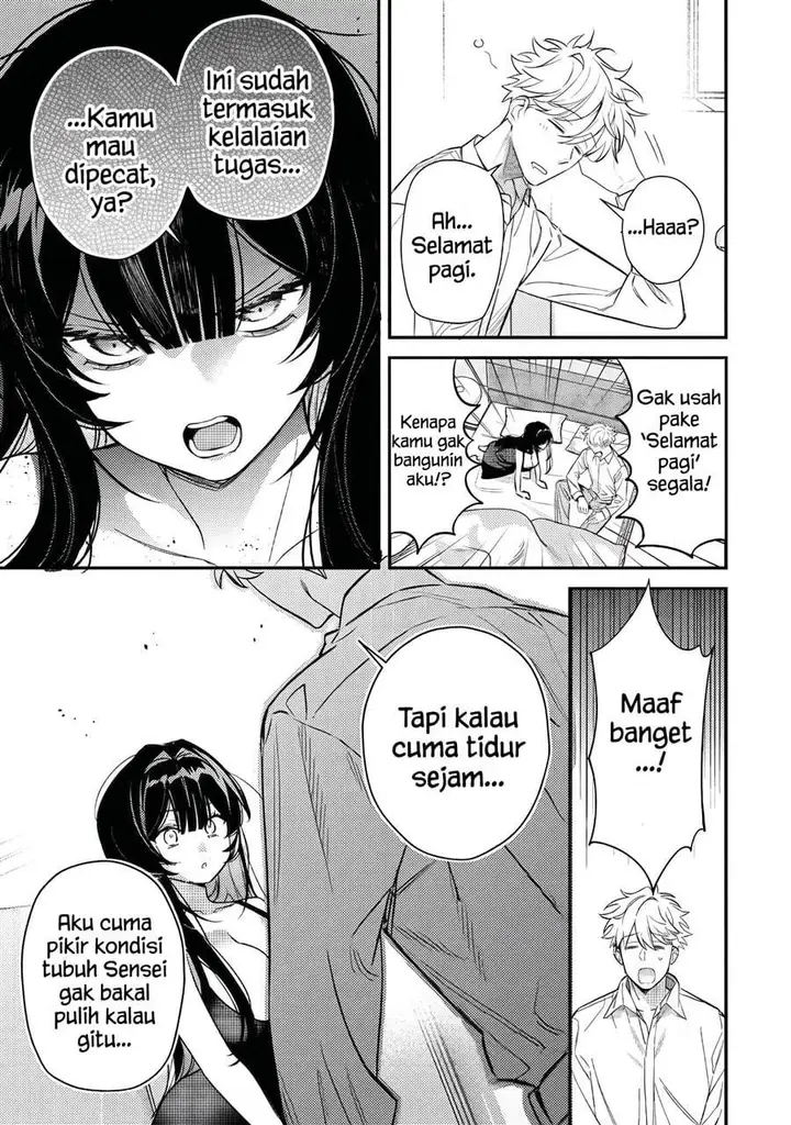 image-komik-tsuki-no-joou-no-nekashitsukekata-chapter-2.2-14/20