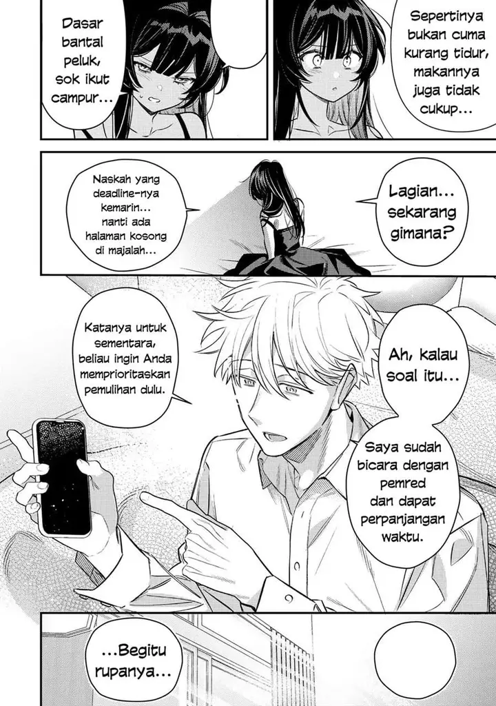image-komik-tsuki-no-joou-no-nekashitsukekata-chapter-2.2-15/20