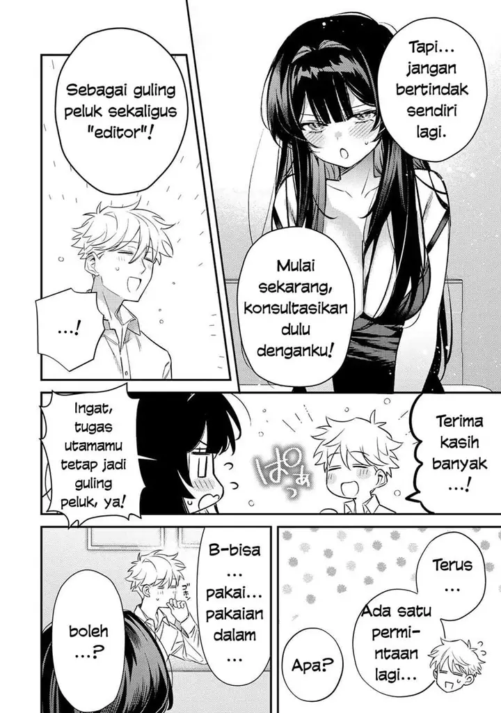 image-komik-tsuki-no-joou-no-nekashitsukekata-chapter-2.2-17/20