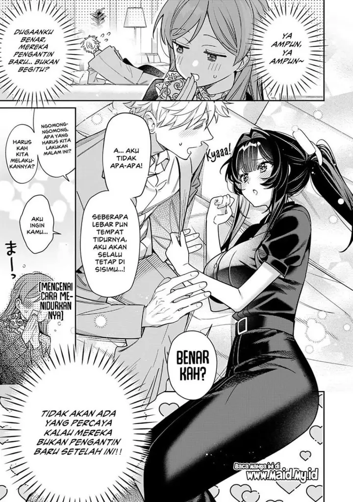image-komik-tsuki-no-joou-no-nekashitsukekata-chapter-4.1-15/18