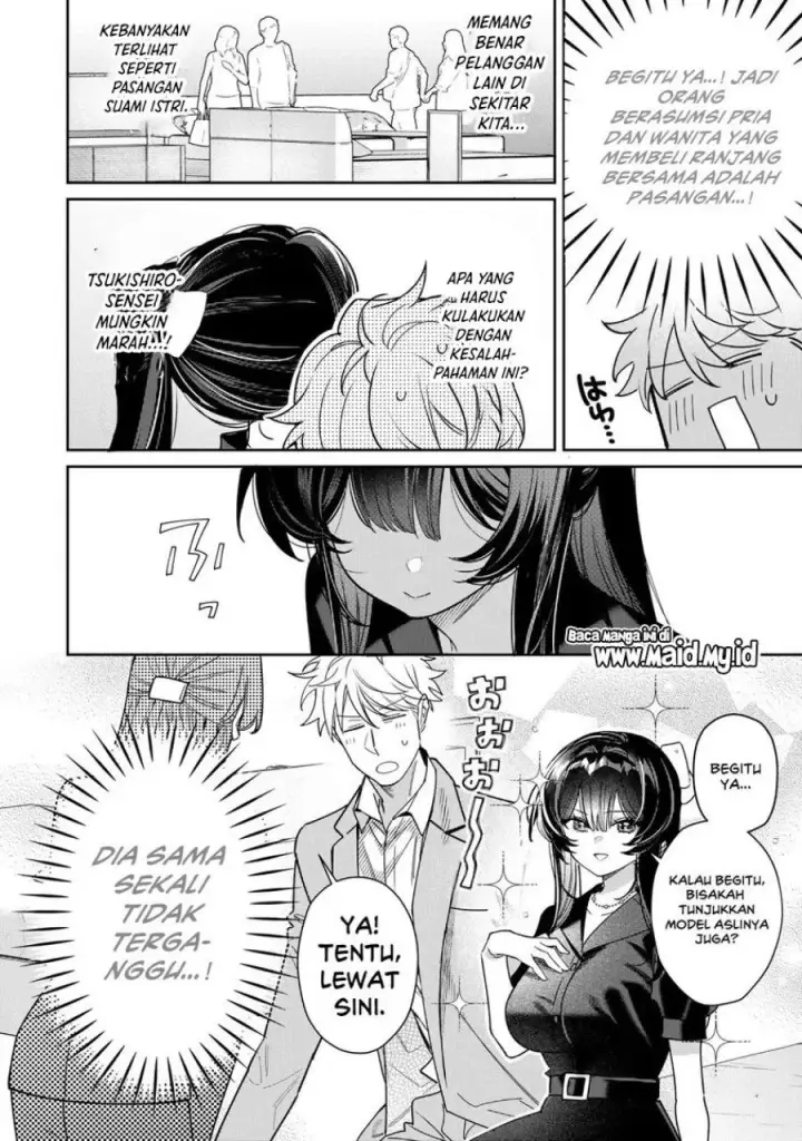 image-komik-tsuki-no-joou-no-nekashitsukekata-chapter-4.2-2/18
