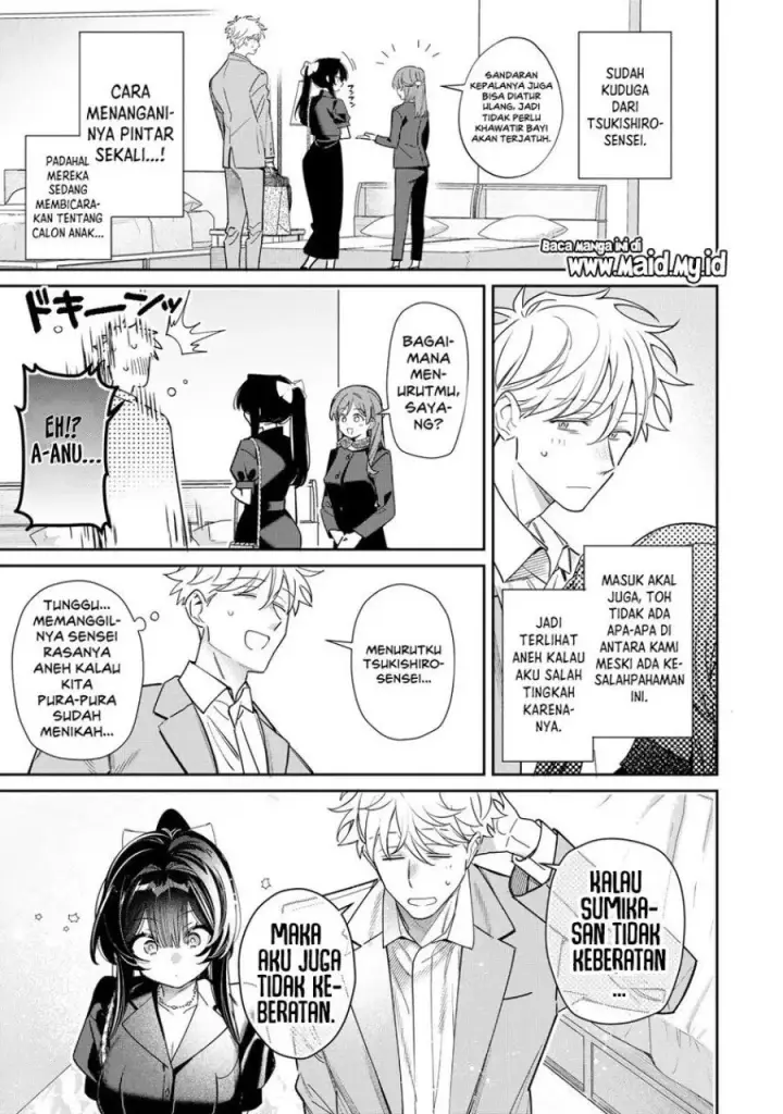 image-komik-tsuki-no-joou-no-nekashitsukekata-chapter-4.2-3/18