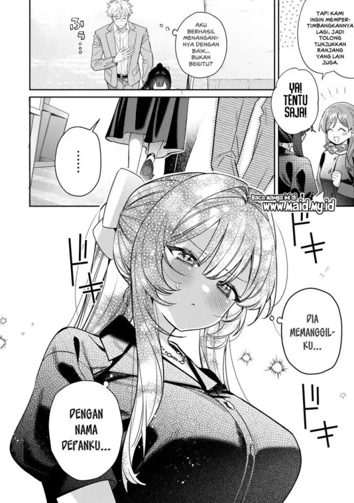 image-komik-tsuki-no-joou-no-nekashitsukekata-chapter-4.2-4/18