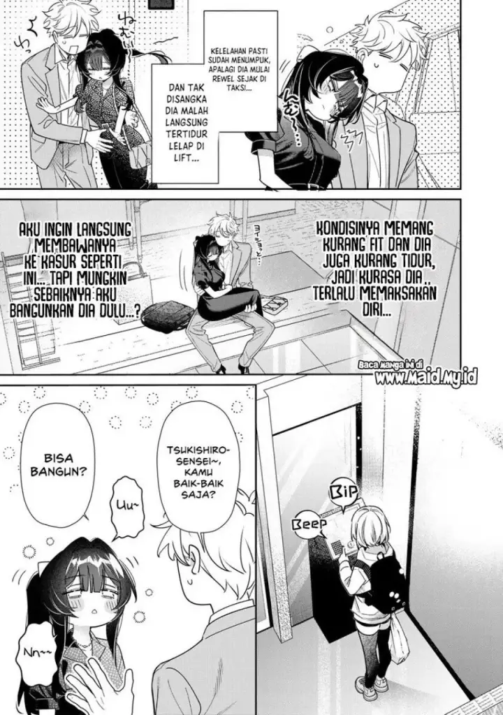 image-komik-tsuki-no-joou-no-nekashitsukekata-chapter-4.2-11/18