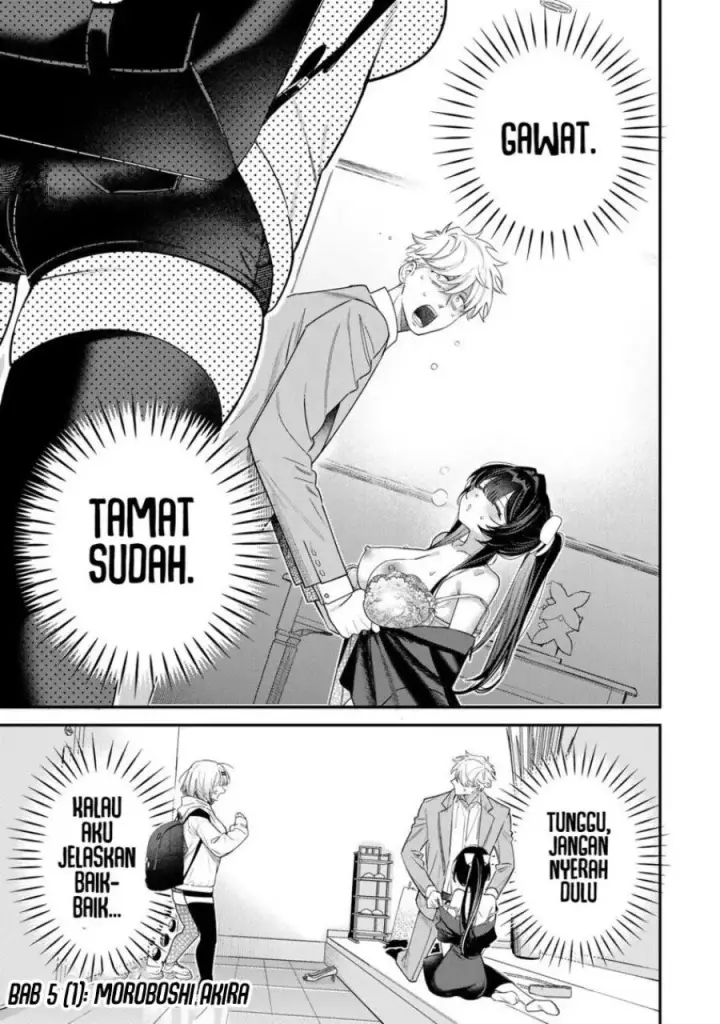 image-komik-tsuki-no-joou-no-nekashitsukekata-chapter-5.1-2/20