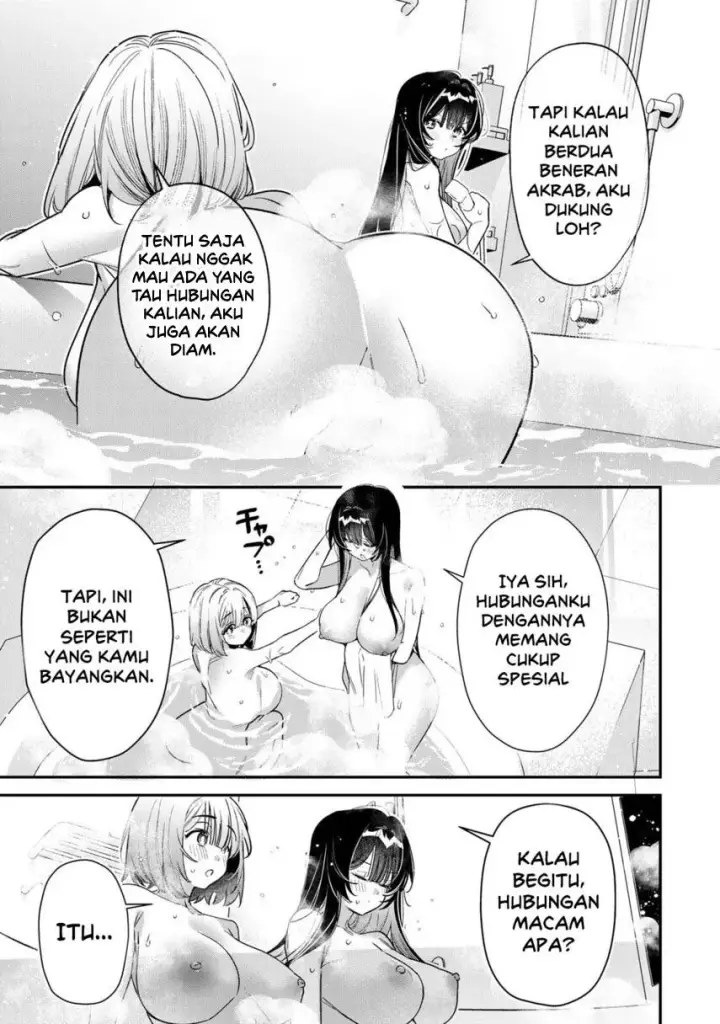 image-komik-tsuki-no-joou-no-nekashitsukekata-chapter-5.2-4/17