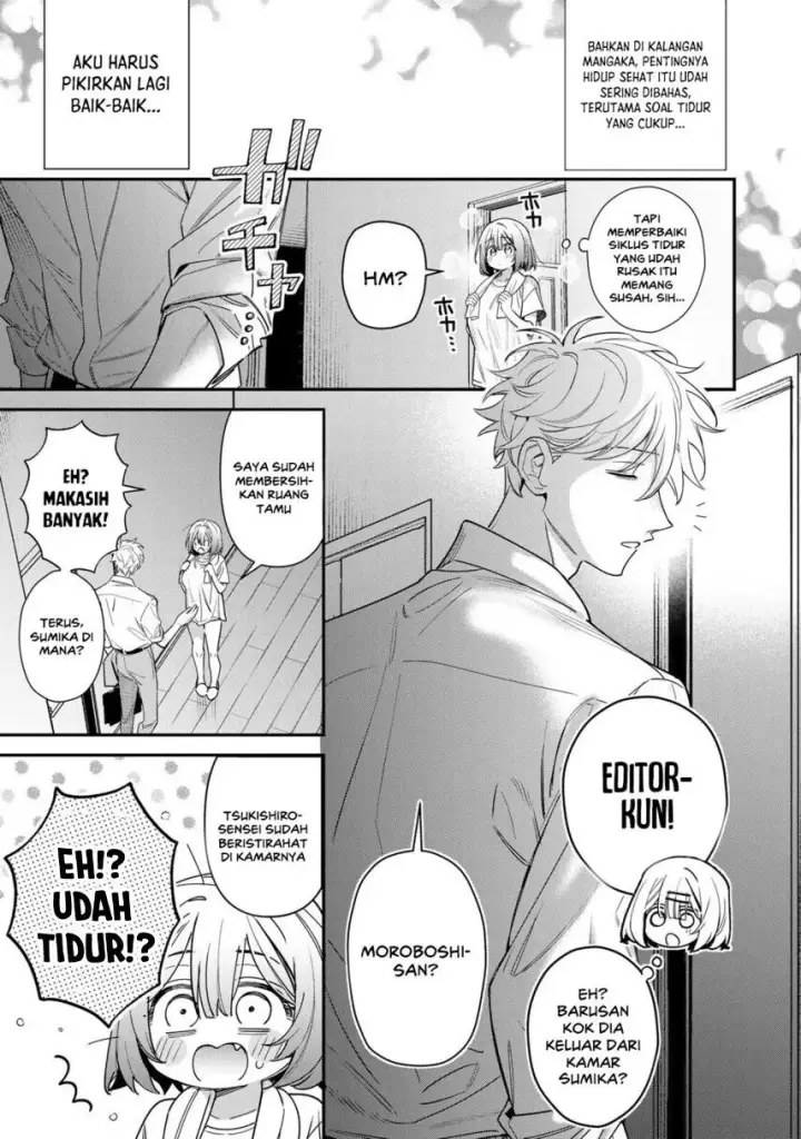 image-komik-tsuki-no-joou-no-nekashitsukekata-chapter-5.2-8/17