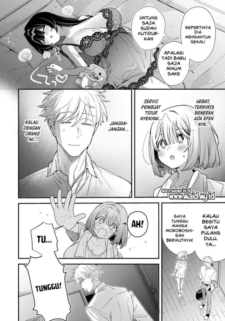 image-komik-tsuki-no-joou-no-nekashitsukekata-chapter-5.2-9/17