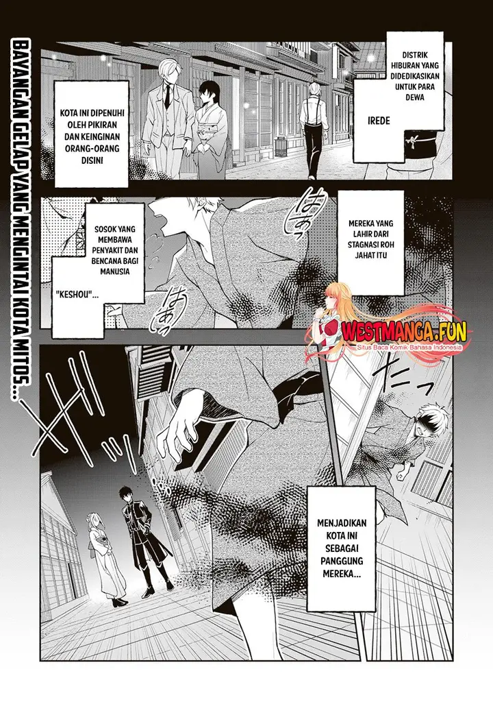 image-komik-tsuki-no-shirosa-wo-shirite-madoromu-chapter-1-0/48
