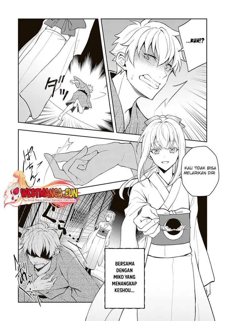 image-komik-tsuki-no-shirosa-wo-shirite-madoromu-chapter-1-2/48