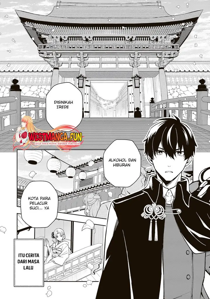 image-komik-tsuki-no-shirosa-wo-shirite-madoromu-chapter-1-5/48