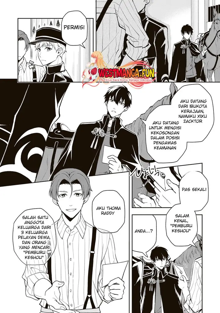 image-komik-tsuki-no-shirosa-wo-shirite-madoromu-chapter-1-7/48