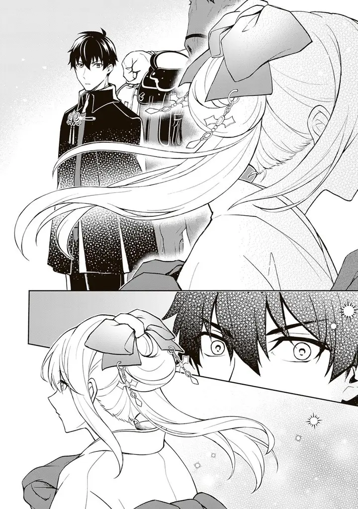 image-komik-tsuki-no-shirosa-wo-shirite-madoromu-chapter-1-9/48