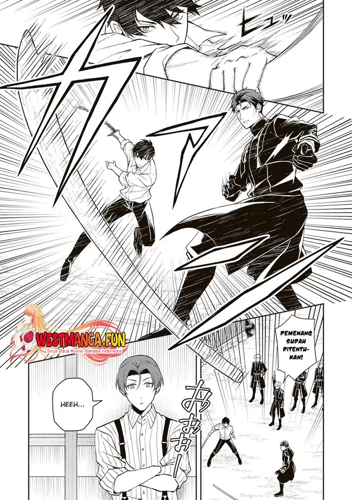 image-komik-tsuki-no-shirosa-wo-shirite-madoromu-chapter-1-12/48