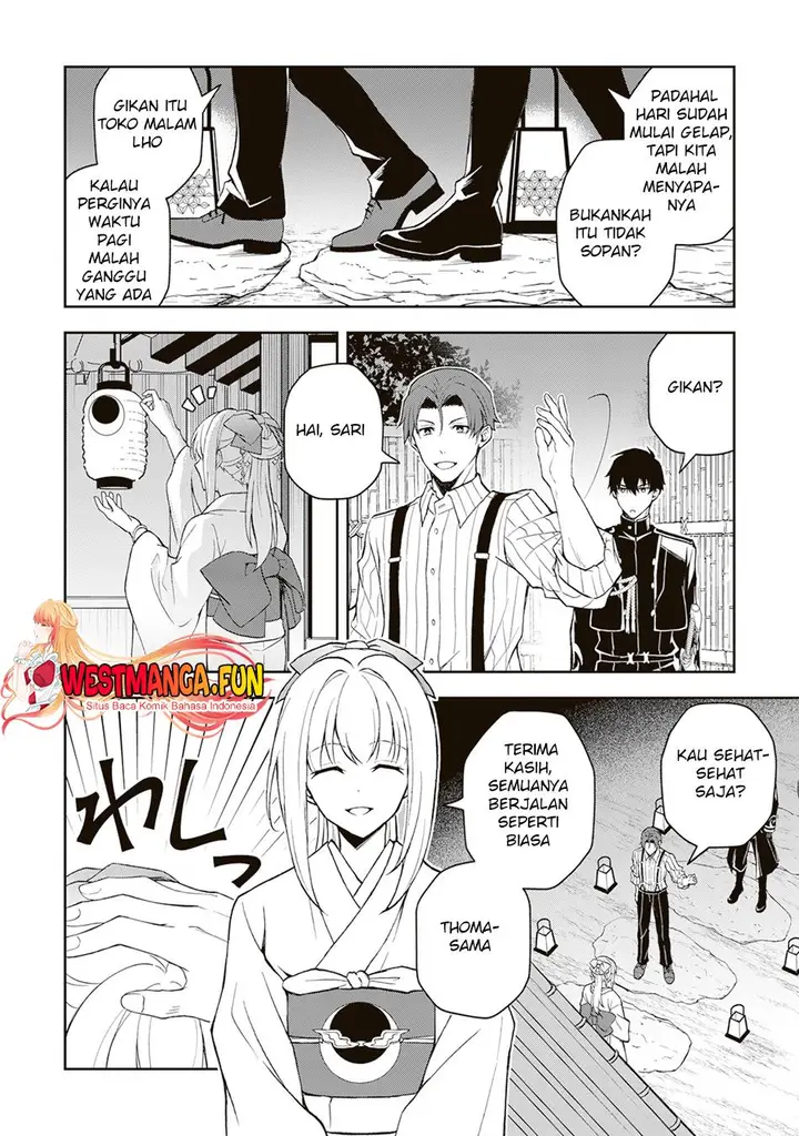image-komik-tsuki-no-shirosa-wo-shirite-madoromu-chapter-1-17/48