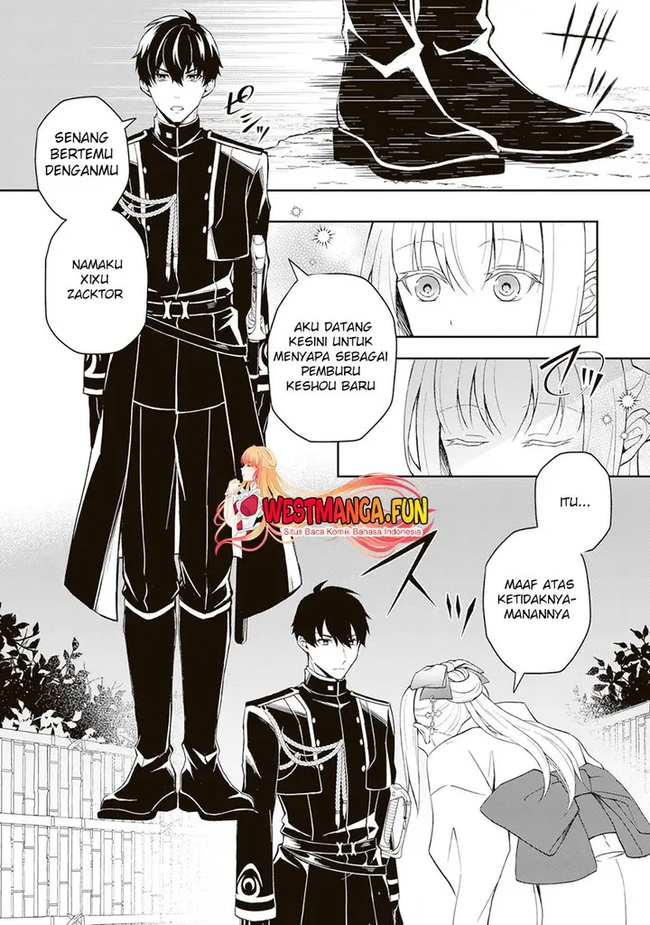 image-komik-tsuki-no-shirosa-wo-shirite-madoromu-chapter-1-19/48