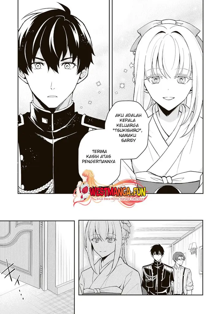 image-komik-tsuki-no-shirosa-wo-shirite-madoromu-chapter-1-20/48