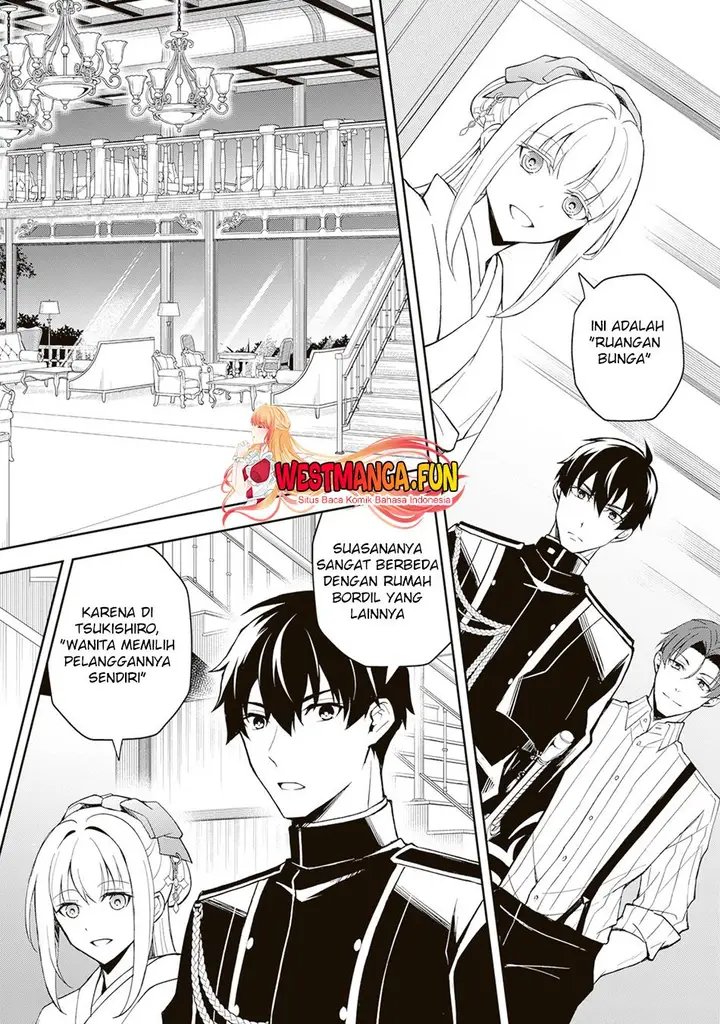 image-komik-tsuki-no-shirosa-wo-shirite-madoromu-chapter-1-21/48