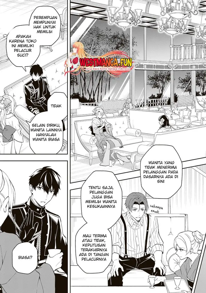 image-komik-tsuki-no-shirosa-wo-shirite-madoromu-chapter-1-22/48