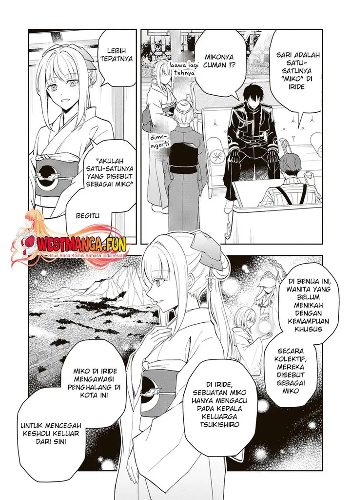 image-komik-tsuki-no-shirosa-wo-shirite-madoromu-chapter-1-23/48