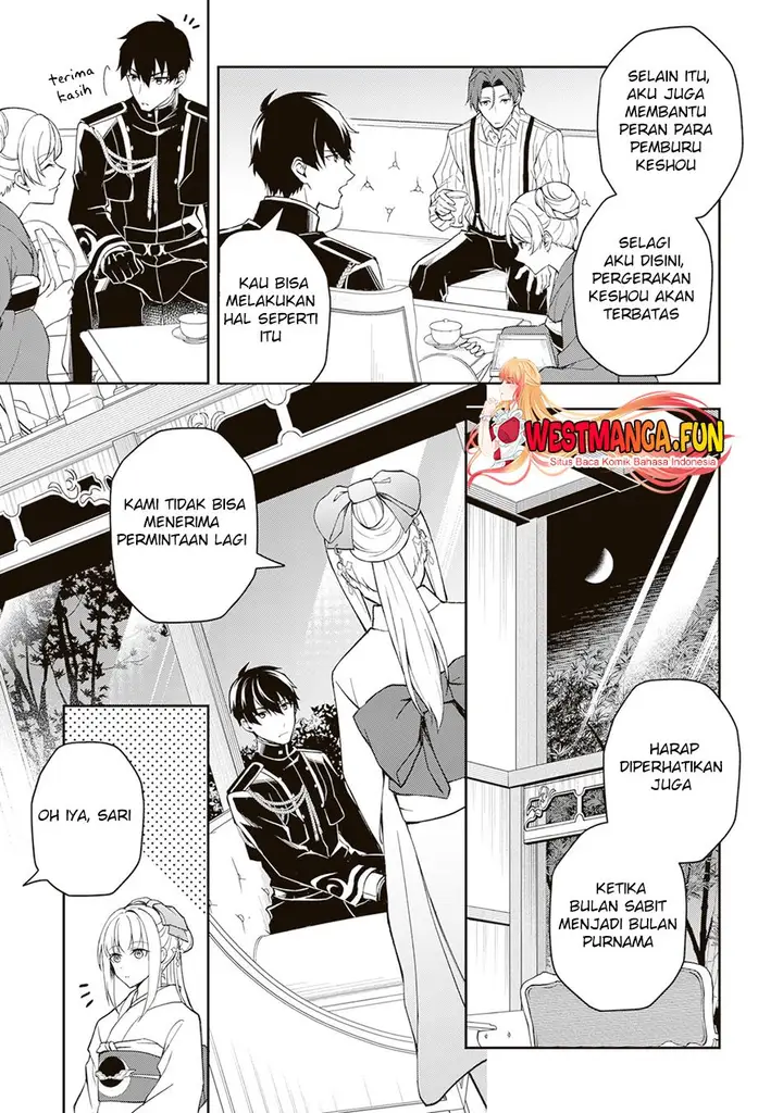 image-komik-tsuki-no-shirosa-wo-shirite-madoromu-chapter-1-24/48