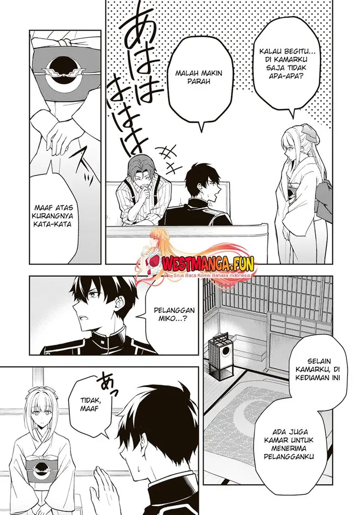 image-komik-tsuki-no-shirosa-wo-shirite-madoromu-chapter-1-26/48