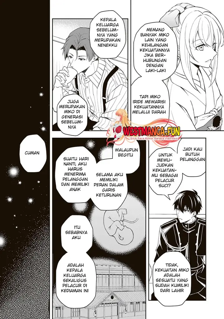 image-komik-tsuki-no-shirosa-wo-shirite-madoromu-chapter-1-27/48