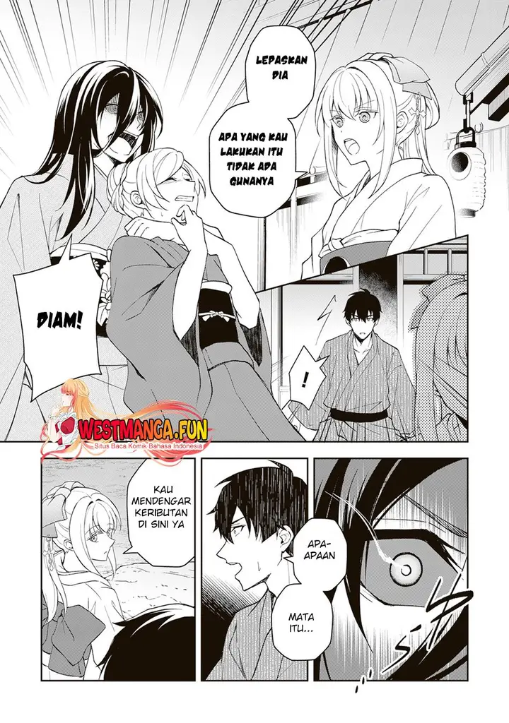 image-komik-tsuki-no-shirosa-wo-shirite-madoromu-chapter-1-32/48