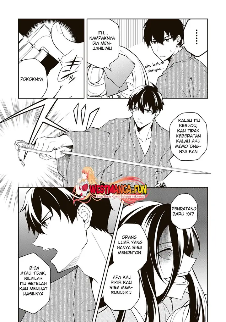 image-komik-tsuki-no-shirosa-wo-shirite-madoromu-chapter-1-34/48