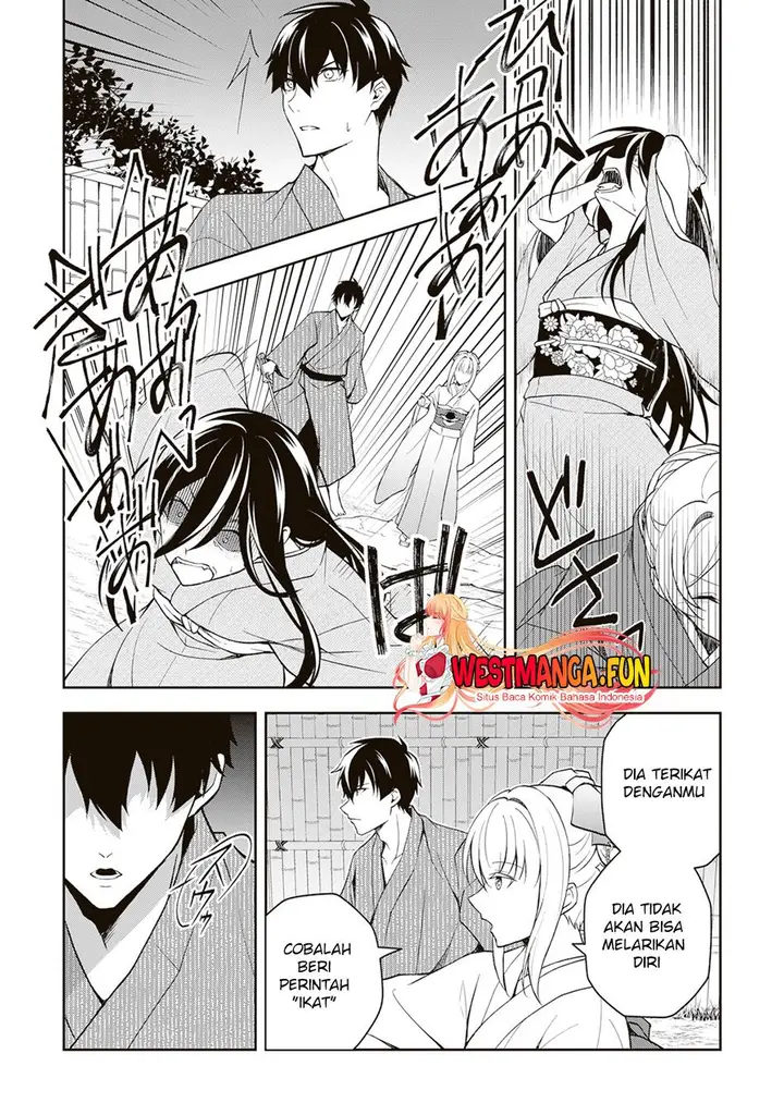 image-komik-tsuki-no-shirosa-wo-shirite-madoromu-chapter-1-37/48