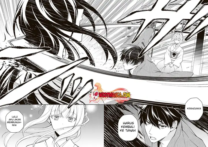 image-komik-tsuki-no-shirosa-wo-shirite-madoromu-chapter-1-39/48