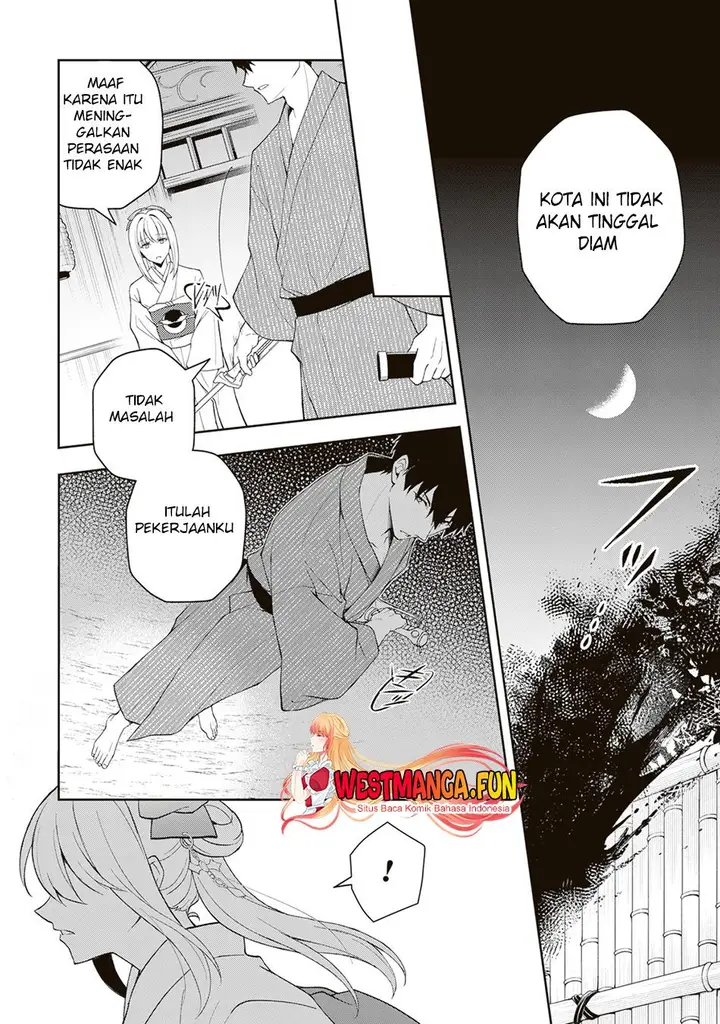image-komik-tsuki-no-shirosa-wo-shirite-madoromu-chapter-1-40/48