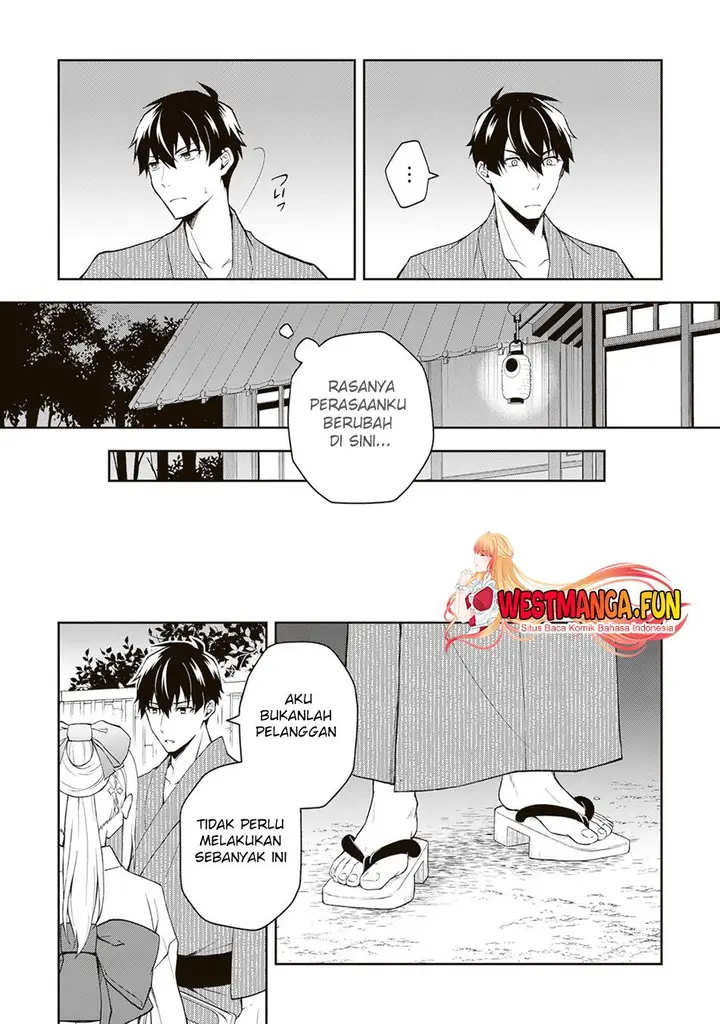 image-komik-tsuki-no-shirosa-wo-shirite-madoromu-chapter-1-42/48