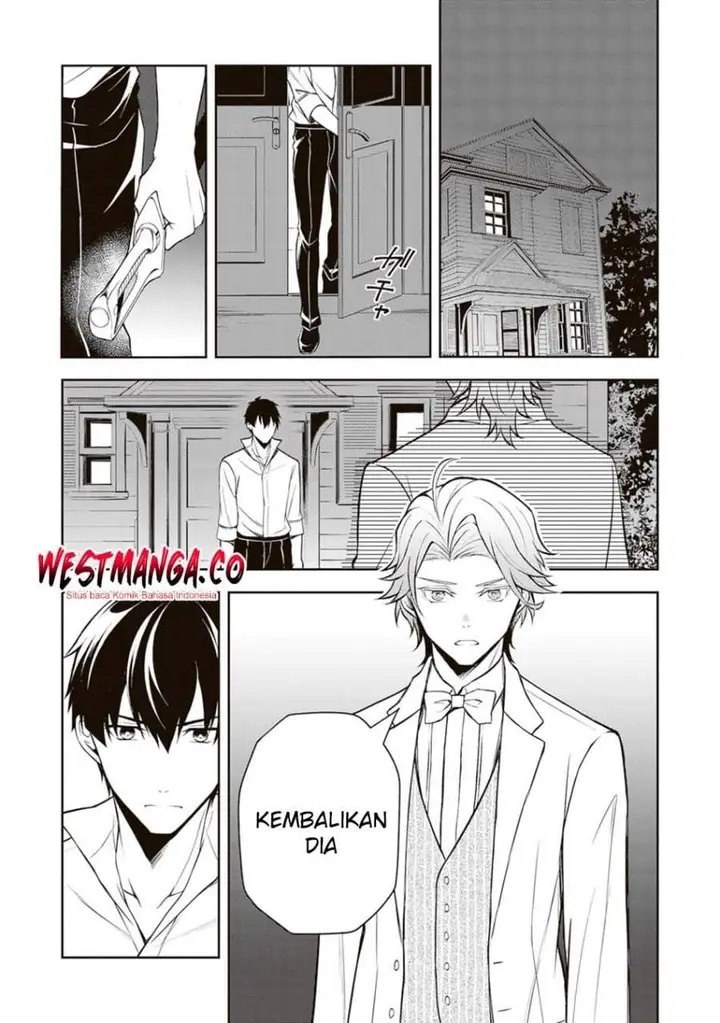 image-komik-tsuki-no-shirosa-wo-shirite-madoromu-chapter-10-2/40