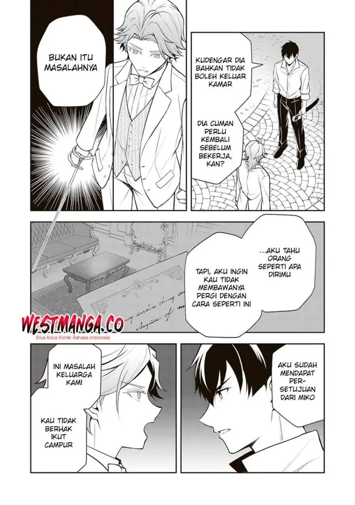 image-komik-tsuki-no-shirosa-wo-shirite-madoromu-chapter-10-3/40