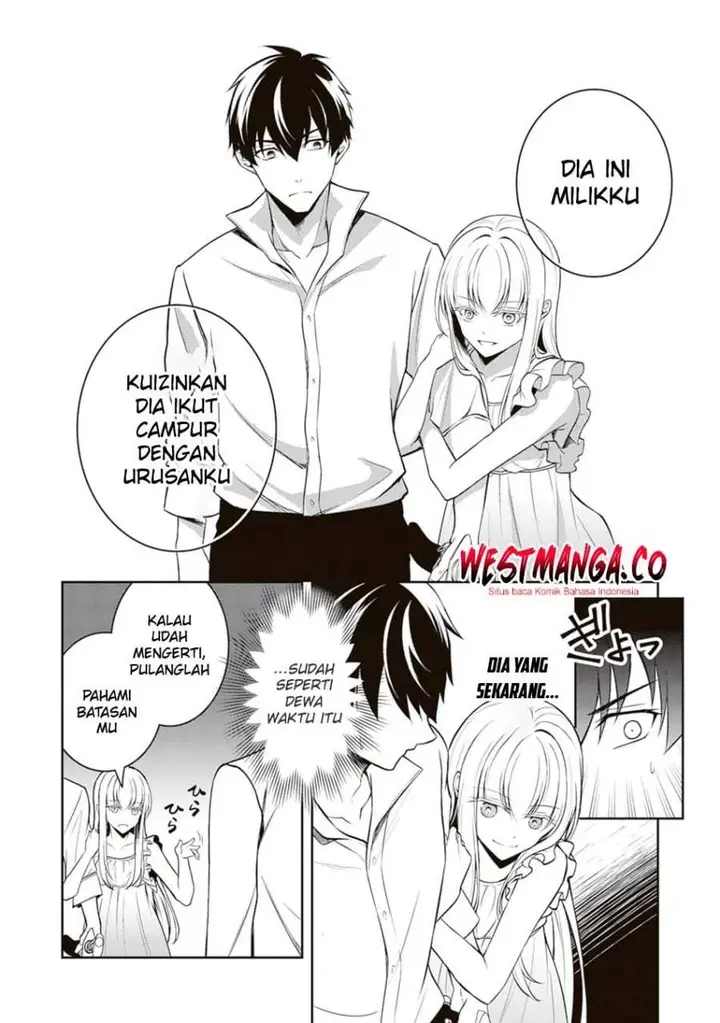 image-komik-tsuki-no-shirosa-wo-shirite-madoromu-chapter-10-5/40
